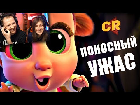 Видео: БОСС-МОЛОКОСОС 2 - ОРУЩАЯ ПАКОСТЬ [Мульт Разнос] | РЕАКЦИЯ на Chuck Review (Чак Ревью)