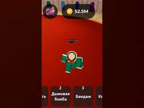 Видео: прохождение ink game