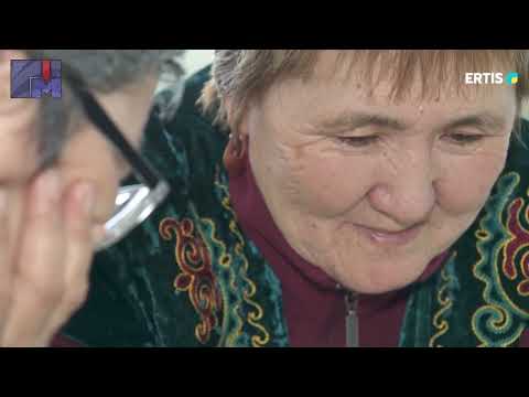 Видео: Ауыл ел бесігі. Баянауыл ауданы Бірлік ауылы. 2022 жыл. Гүлсара Мәлікованың бағдарламасы