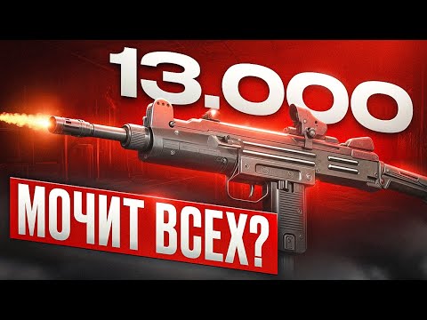 Видео: Я СЫГРАЛ С 5 БЮДЖЕТНЫМИ ПУШКАМИ В АРЕНУ