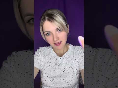 Видео: АСМР Массаж лица😴