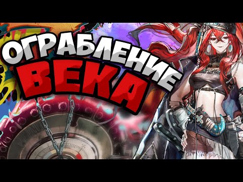 Видео: NARANTUYA - ЦЫГАНСКИЕ ФОКУСЫ