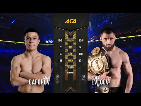 Видео: Азам Гафоров vs. Юнус Евлоев | Azam Gaforov vs. Yunus Evloev | ACA 99