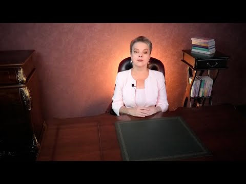 Видео: Слова, которые могут всего лишить