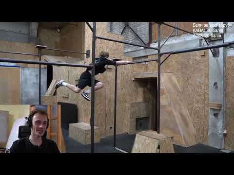 Видео: Легендарна ПАРКУР заруба КАПАvsАПФ