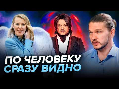 Видео: Шок! Душа заранее закреплена за Тьмой либо Светом, но на переход это не влияет..