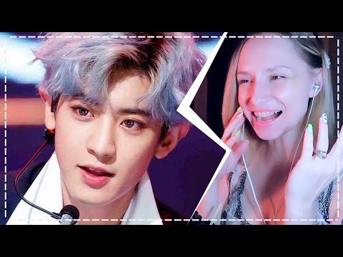 Видео: EXO. МИЛАХА ЧАНЁЛЬ :3 РЕАКЦИЯ/REACTIONS | KPOP ARI RANG