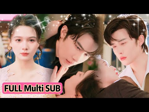 Видео: Наследница переспала с милашкой, не зная, что он — CEO, давно влюблённый в неё.