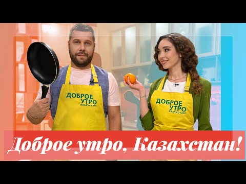 Видео: Как пожарить рыбу чтобы не было запаха тины.
