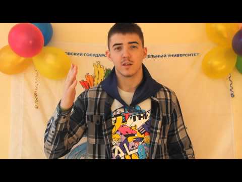 Видео: Кто такой вожатый..?!