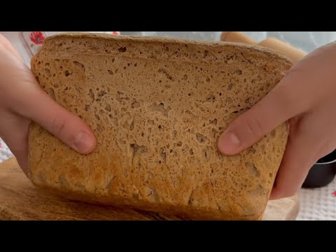 Видео: Самый ароматный хлеб! Хлеб на закваске с ржаной мукой, тмином и семенами горчицы.