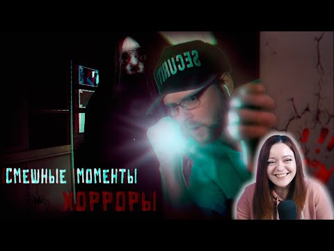 Видео: СМЕШНЫЕ МОМЕНТЫ С КУПЛИНОВЫМ #9 - Реакция на Куплинова ( KuplinovPlay )