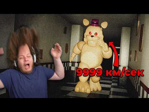 Видео: ЧОМУ ВІН ТАКИЙ ШВИДКИЙ!!!