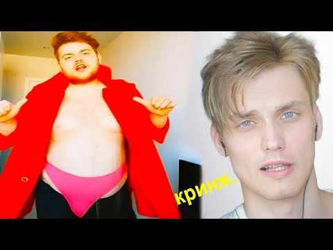 Видео: ОСТАНОВИТЕ КТО НИБУДЬ этот ТИК ТОК 2