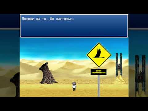 Видео: Деление На Ноль 01 [RPG Maker, прохождение, черви, дыры, синие обои]