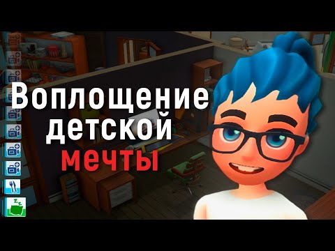 Видео: Стал ютубером - Youtubers Life | Обзор ▶️
