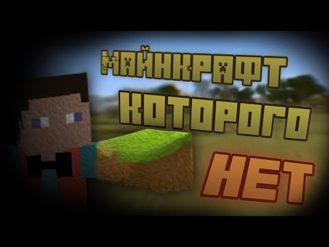 Видео: Minecraft полностью созданный нейросетью [Oasis AI]