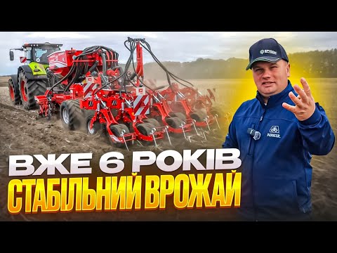 Видео: Стабільний врожай 6 рік незалежно від умов! Порівняння сівалок Czajkowski STK проти Mzuri