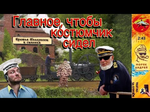 Видео: Телефонное мошенничество. Автор Андрей Моряк