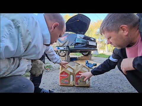 Видео: Замена масла на ладе Весте Mirax mx9,и полировка стекла