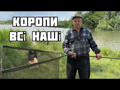Видео: ПОПАЛИ на ПІСЛЯНЕРЕСТОВИЙ жор КОРОПА 2025. Дідик допомагав