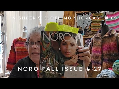 Видео: В выпуске Sheep's Clothing Shopcast #69/ Давайте посмотрим на новую модель Noro Fall #27!