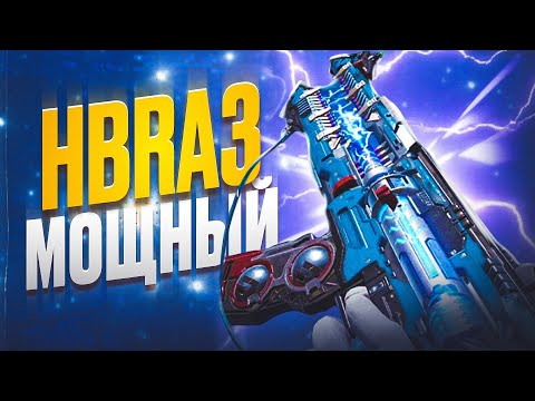 Видео: ЗАЛУТАЛ ОРУЖИЕ ПРОТИВНИКА И БЫЛ В ШОКЕ В CALL OF DUTY MOBILE / кал оф дьюти мобайл хбр