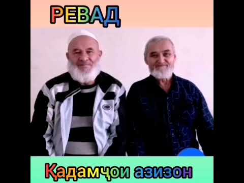 Видео: РЕВАД! 🇭🇺