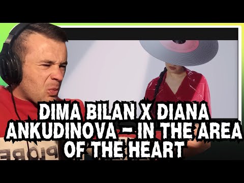 Видео: Diana Ankudinova x Dima Bilan - В области сердца [REACTION!!!]