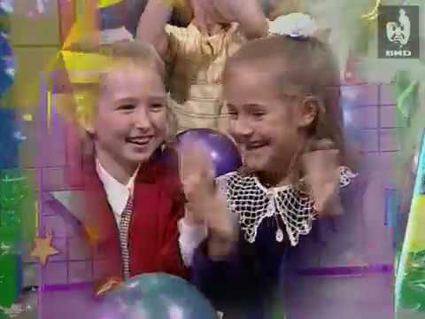 Видео: Угадай мелодию 1997 (21.04.1997)