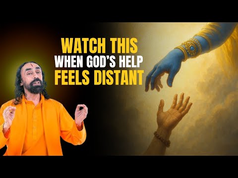 Видео: Несмотря на веру, вы всё ещё боретесь? Чего не хватает в вашем ПРЕДАНИИ Богу | Свами Мукундананда