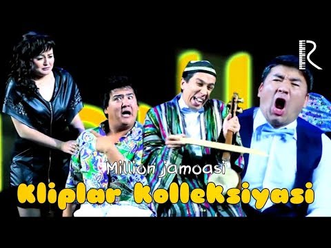 Видео: Million jamoasi - Kliplar kolleksiyasi | Миллион жамоаси - Клиплар коллекцияси