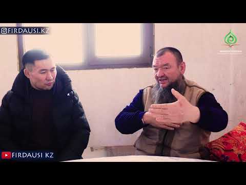 Видео: АРДАҚ НАЗАРОВ ПЕН АБДУЖАППАР СМАНОВ / САРЫАҒАШ САПАРЫ