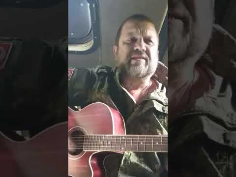 Видео: Серпантин - Кременная