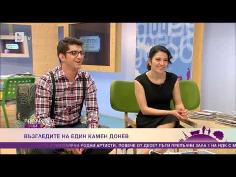 Видео: Камен Донев 16.04.2014