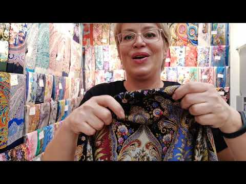 Видео: Шаль. Шерсть 100%. Павловопосадские платки в Минске