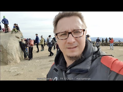 Видео: Путешествуем по Германии. Горы Гарц (Харц). Посетили водопад, гору Броккен и покатались на паровозе.