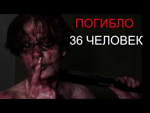 Видео: Самые ЖУТКИЕ Аниме ФАНАТЫ