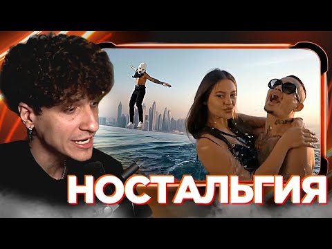 Видео: МЕЛЛШЕР НОСТАЛЬГИРУЕТ по старому МОРГЕНШТЕРНУ