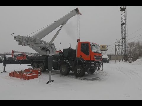 Видео: Автокран ЧЕЛЯБИНЕЦ 60 тонн на базе IVECO