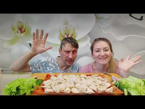 Видео: ДОМАШНИЕ ПЕЛЬМЕНИ МУКБАНГ | HOMEMADE DUMPLINGS MUKBANG #мукбанг #mukbang
