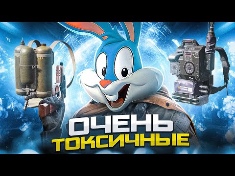 Видео: САМЫЕ ТОКСИЧНЫЕ КЛАССЫ В CALL OF DUTY MOBILE