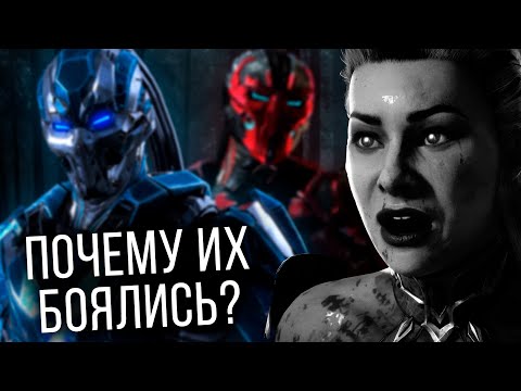 Видео: Почему все боялись Триборга в Mortal Kombat X