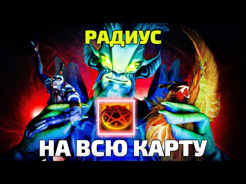 Видео: БЕШЕНАЯ ИМБА ПАТЧА - ЛЕШРАК! CUSTOM HERO CHAOS! Челлендж для лобби - игра без банов и с сумонами!