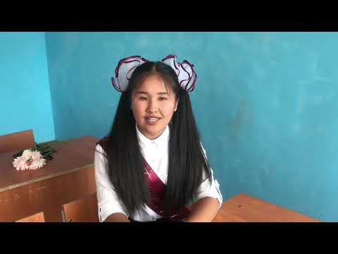 Видео: “Акыркы конгуроо”