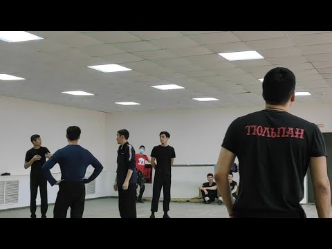 Видео: Совместная репетиция "Тюльпан" И "Ойрат" Элиста. Калмыкия
