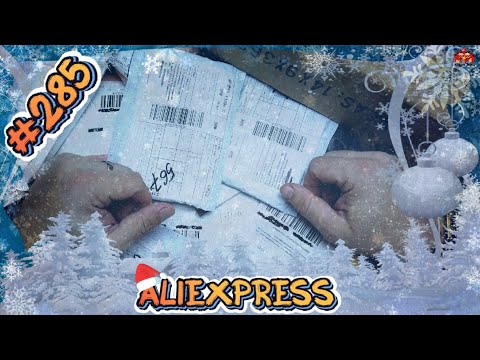 Видео: Новогодняя распаковка посылок с AliExpress #285🎄🎄🎄