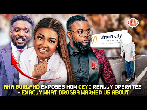 Видео: Ама Берланд рассказывает, как на самом деле работает CEYC — именно о том, о чём нас предупреждал ...