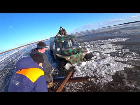 Видео: Провалился вездеход