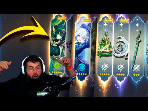 Видео: СВИНЯЧИИ КРУТКИ ФУРЫ и НЕФЕР в genshin impact перед концом баннера